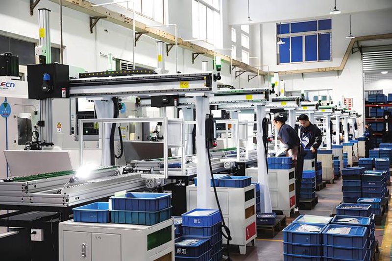 重庆网站建设：打造企业在线门户的利器