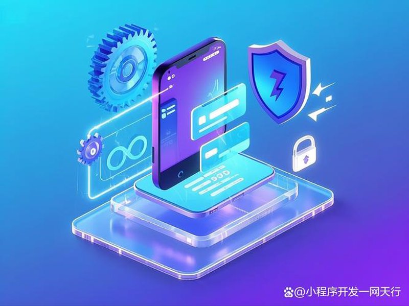 重庆软件外包