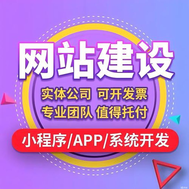 互联网科技行业发展的趋势解读